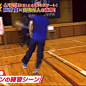 平手友梨奈 动图