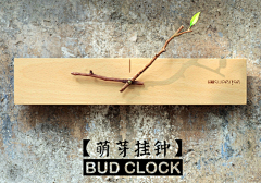 梦△乐采集到Life
