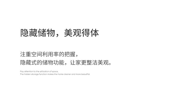 儒黛 现代轻奢茶几简约风格亚克力悬浮网红...