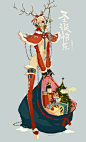 圣诞快乐～～～