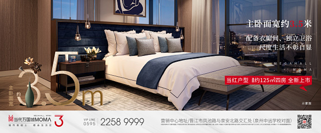 微信图片_20181214144849