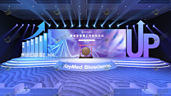 愛与正義与和平小分隊采集到舞美设计