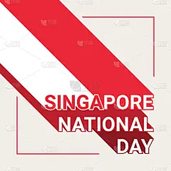 新加坡国庆贺卡