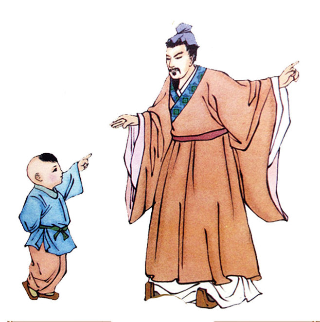 古代老师和学生