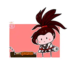 王者荣耀
宫本武藏：emmm，这就睡了啊。
霸王丸SNK