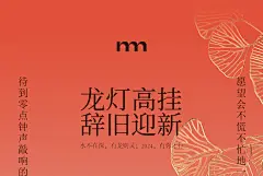 新年礼物艾玛莫莉龙年晶石香薰蜡烛礼盒套装卧室香氛生日伴手礼-tmall.com天猫