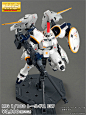 万代Bandai MG 1:100 Tallgeese EW OZ-00MS 多鲁基斯/杜鲁基斯I