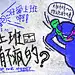打工人电脑壁纸 ipad壁纸 工作分区文字壁纸     cr.马它它星球
