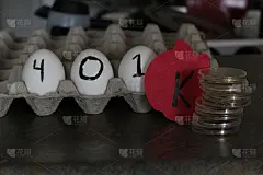 401k主题照片旁边的银币