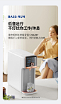 宜盾普即热饮水机台式净饮机家用净饮一体机免安装加热净水直饮机-tmall.com天猫