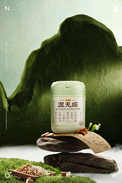 X-慢采集到C-关于场景的