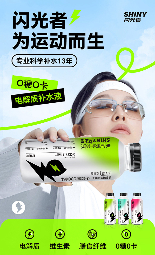详情kv