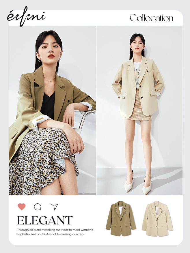 伊芙丽设计感西装外套女2021年新款韩版...