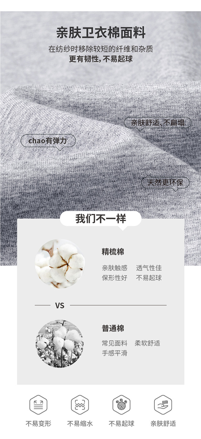 逸阳高品质卫裤女秋冬灰色运动裤宽松束脚加...