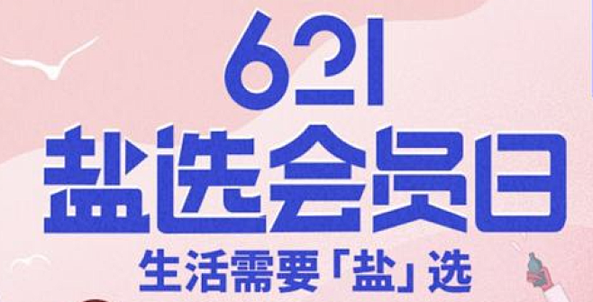 字体设计-字体推荐-字体选择-字体效果-...