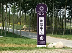 各种样机户外样机高炮名片