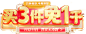 全友家居官方旗舰店