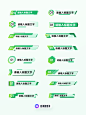 微信图片_20241226093757
