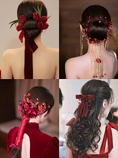 JillianKING采集到备婚