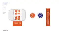 食知鹅鹅肉饭店品牌全案设计---善禾#穿衣研究所#-古田路9号-品牌创意/版权保护平台