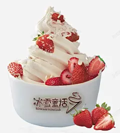 饮料图标冰激凌甜品冰 设计图片 免费下载 页面网页 平面电商 创意素材