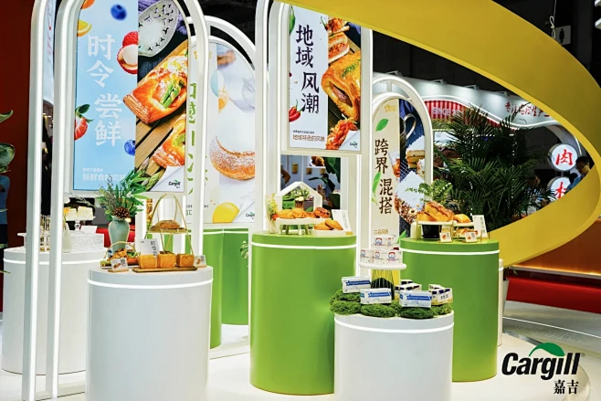 上海会议活动｜第26届中国国际焙烤展览会...