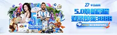 博世bosch官网健康守护