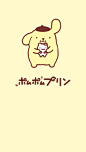 布丁狗