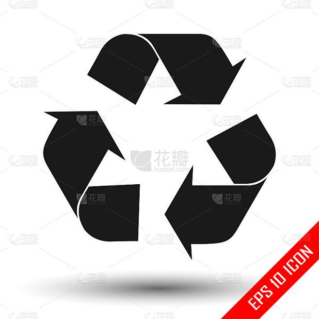 回收标志。平面图标的回收。循环利用每股收益。矢量插图。