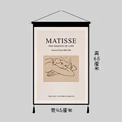欧韩名品维纳斯布艺挂画ins挂布客厅背景墙挂毯卧室墙布壁毯电表-淘宝网
