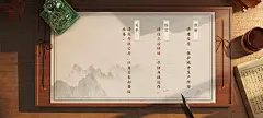 战地无疆 (37)