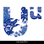 Traditional Oriental Chinese style. Alphabet a to z : Vector alphabet A to Z and number. Traditional Oriental Chinese style.