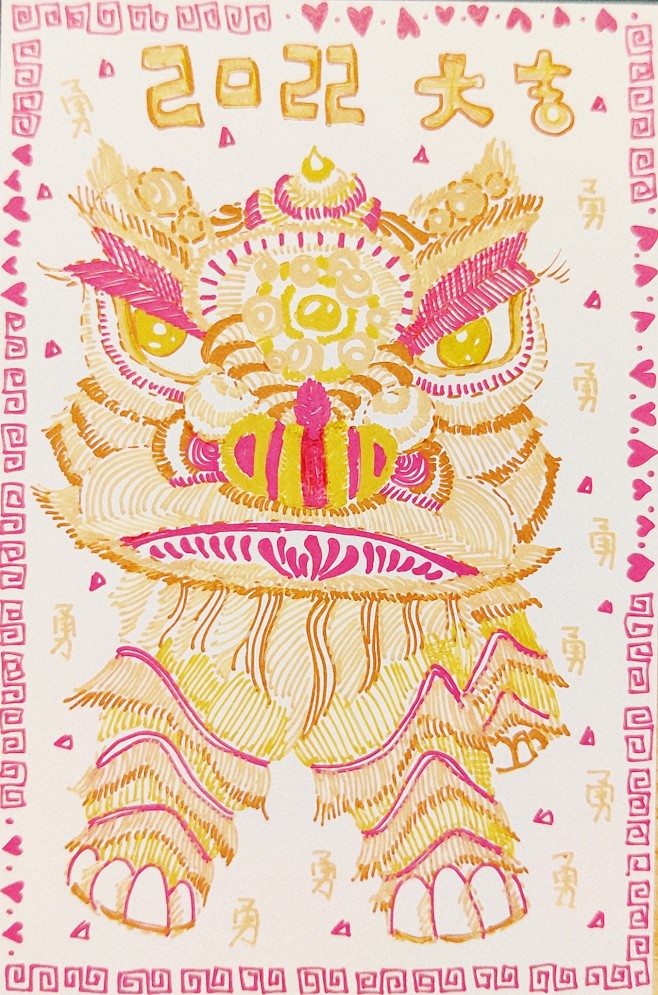 新年 舞狮 插画