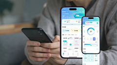 jjjasmin2020采集到包装