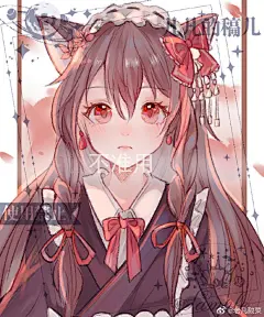 屯不动了
有在好好上网课 好好搬砖 ​​​​