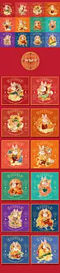 敦煌福兔乐队-兔年主题插画新年插画兔年IP形象设计-古田路9号-品牌创意/版权保护平台