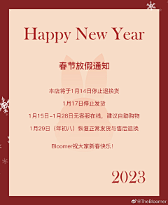 兔203采集到海报
