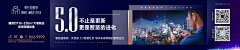 卷LLL采集到个人作品-地产