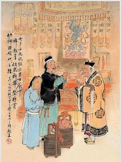 中国古代风俗百图（王弘力作品）上集_网易订阅