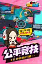 点击查看大图