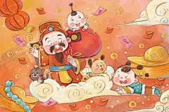 迎财神 【酷图网】兔年,插画,月亮,2023,海报,祥云,过年,舞狮,大吉锦鲤,新年,暴富,贴对联,拜年啦,柿柿如意,跨年夜