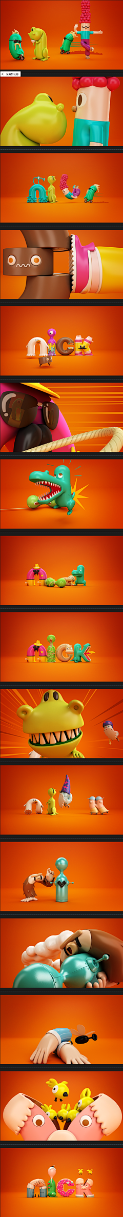 bravo!采集到C4D
