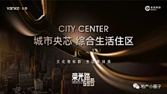 OT28z_1颗小心情采集到横版微信