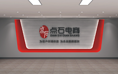 司小美呀!采集到logo形象墙