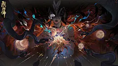 阴阳师