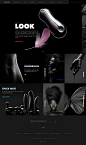 Whisper : Whisper Inc. - Digital launch