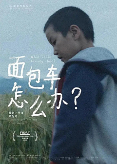 zgm1iz8e采集到海报版式