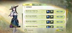 ian0107采集到w_无期迷途