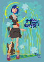 一凡艺术  的插画 女孩花