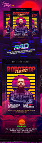 Robotcop Turbo Retro 80's Synthwave Flyer Template : Retro Synthwave Flyer Templates